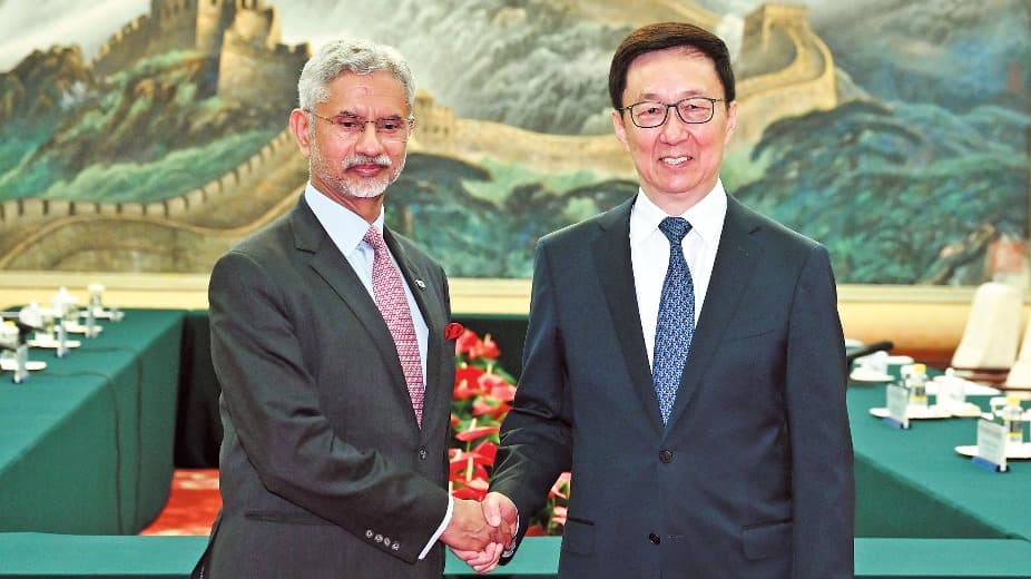 Article Main Image