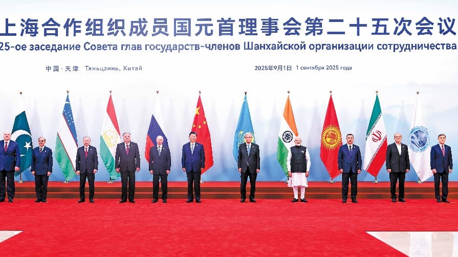 Image for article