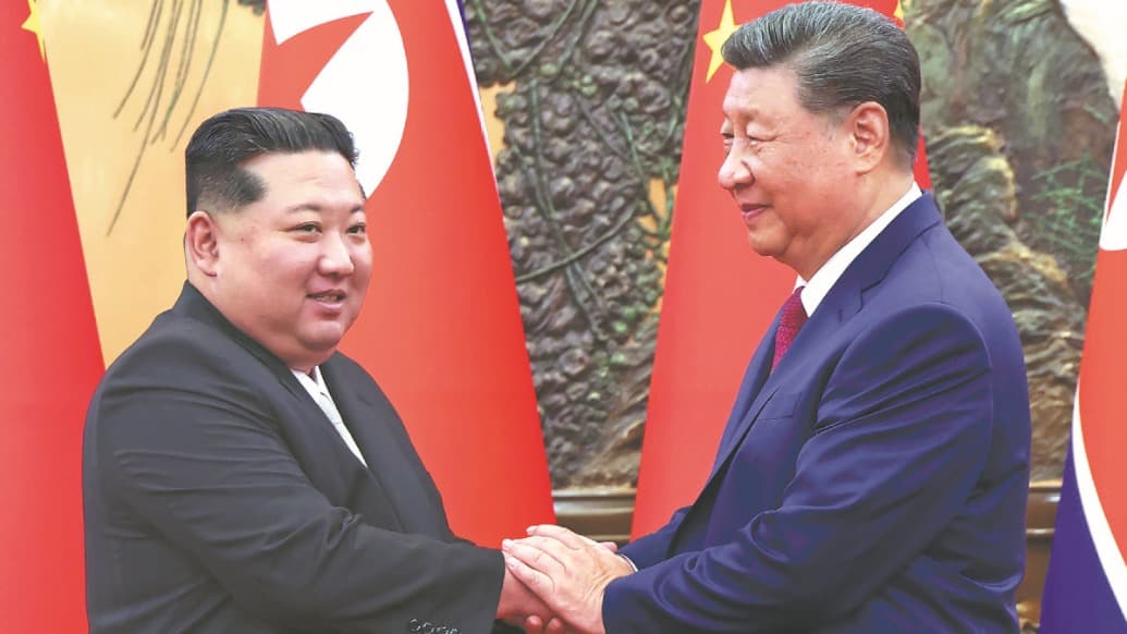 Image for article