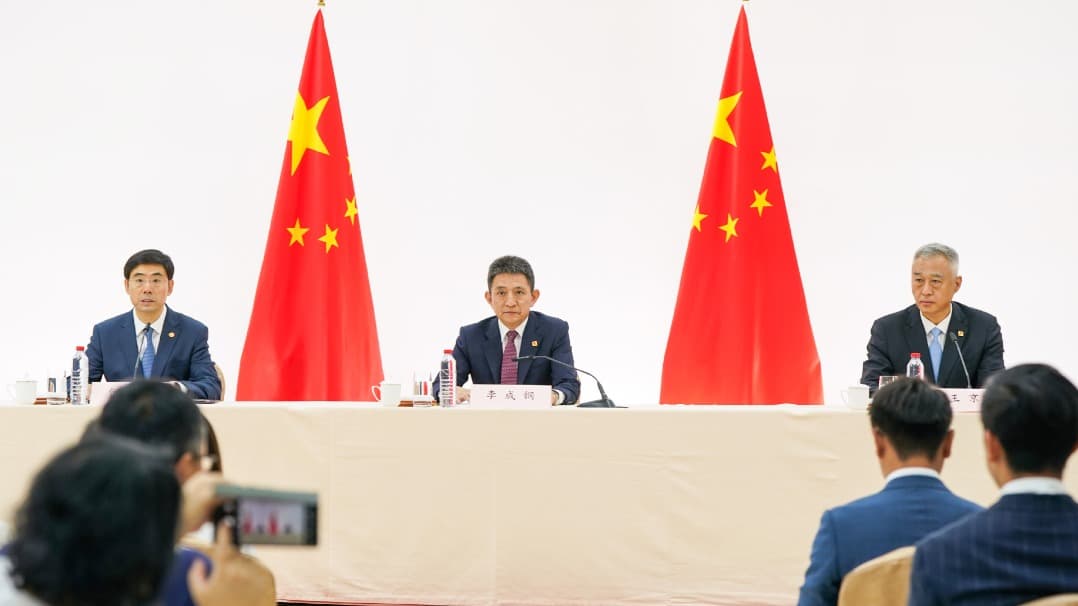 Image for article