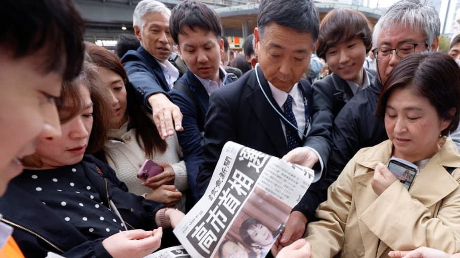 Image for article