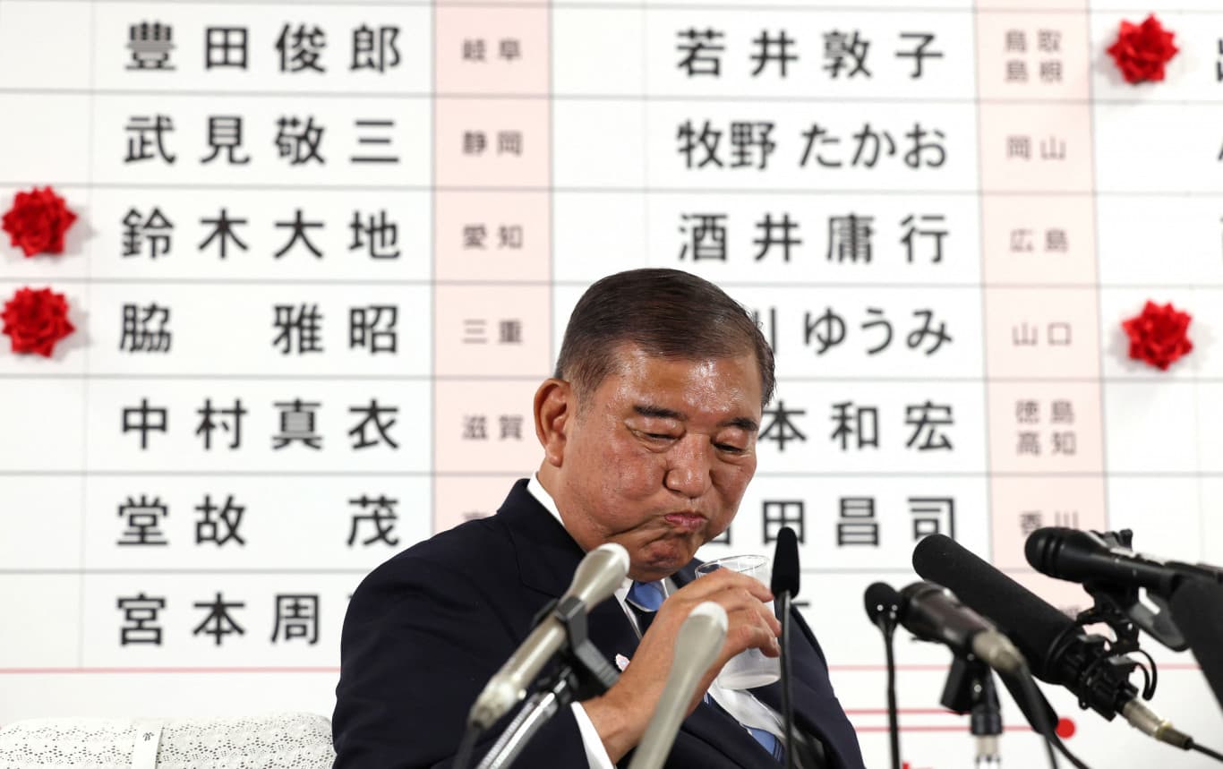 Image for article
