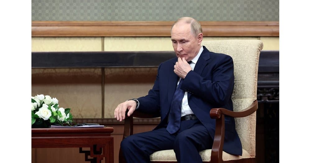 Image for article