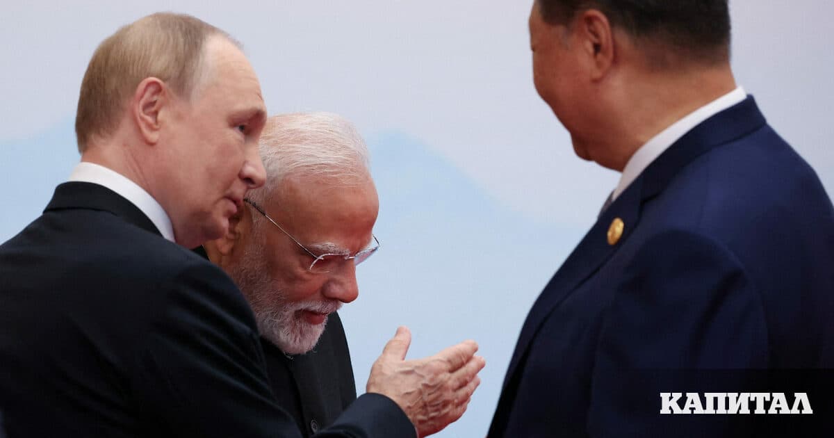 Image for article