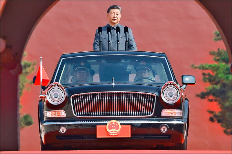 Image for article