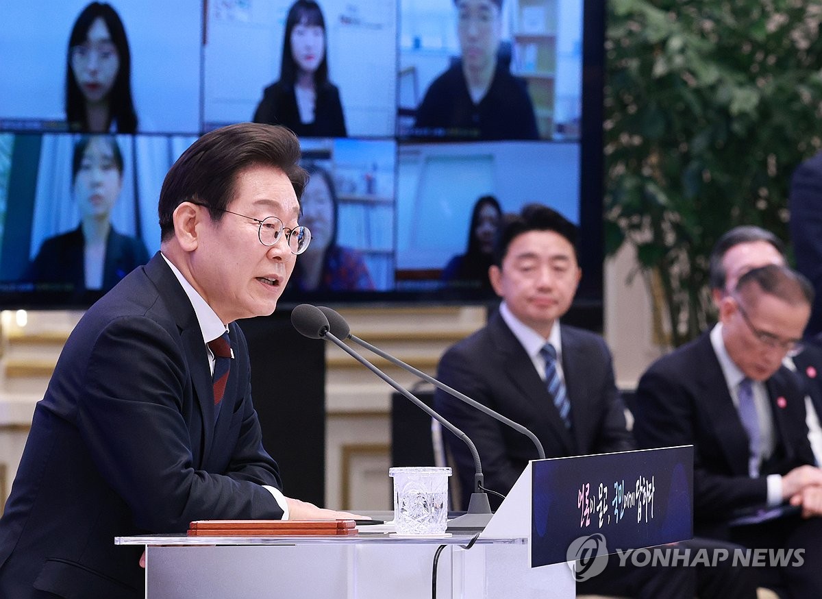 Article Main Image