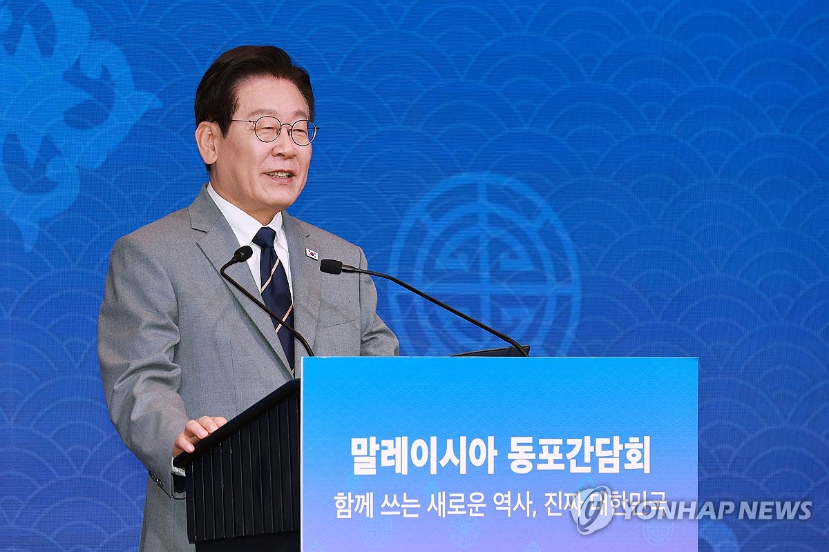 Image for article