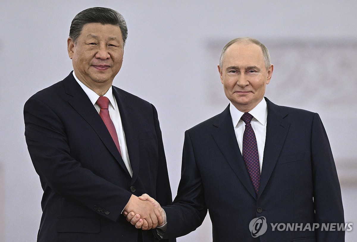 Image for article