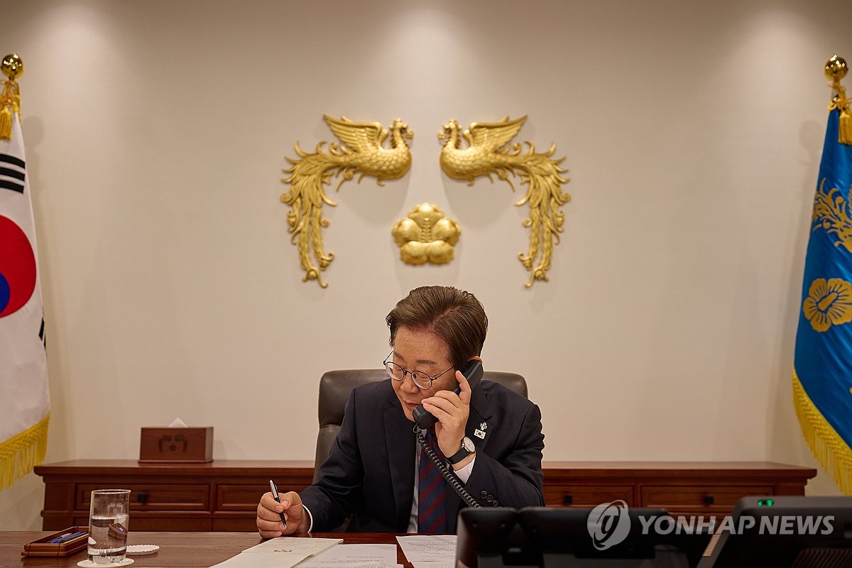 Article Main Image