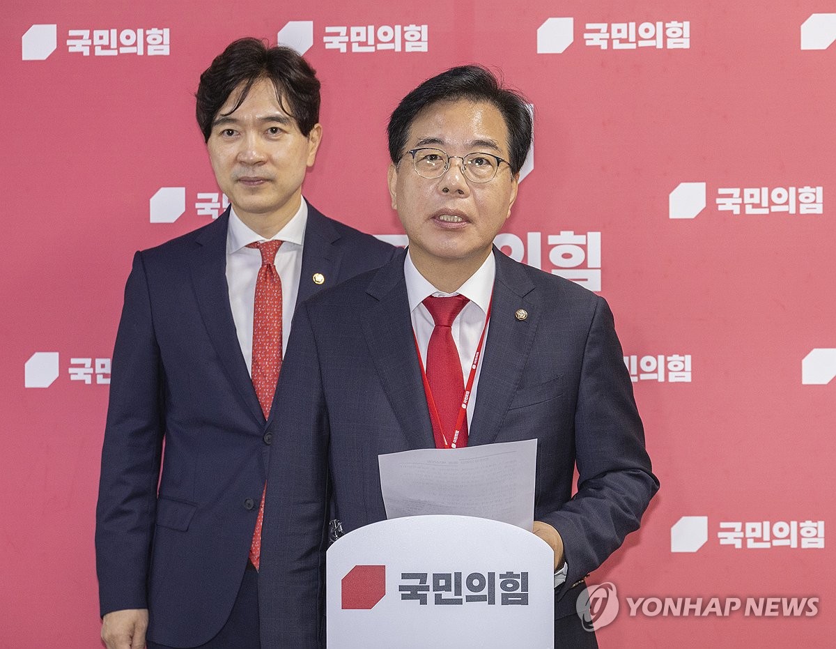 Image for article