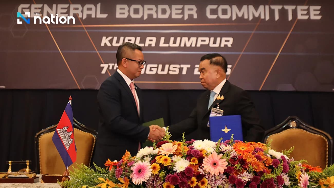 Image for article