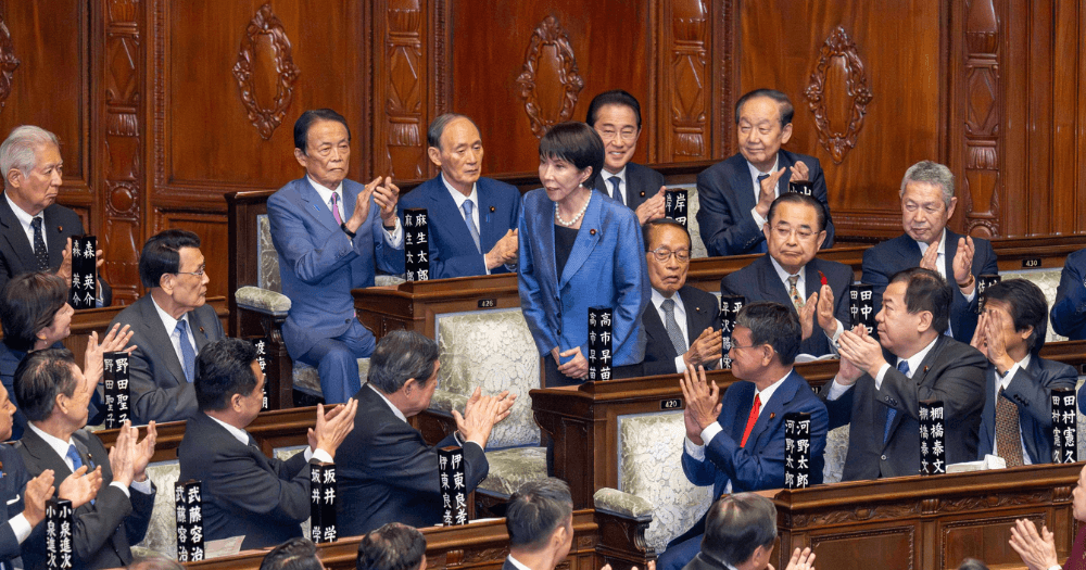 Image for article
