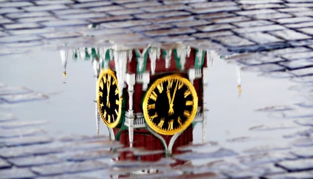 Image for article
