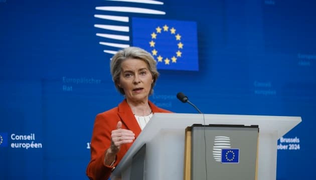 Image for article