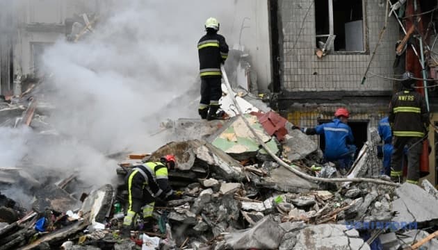 Image for article