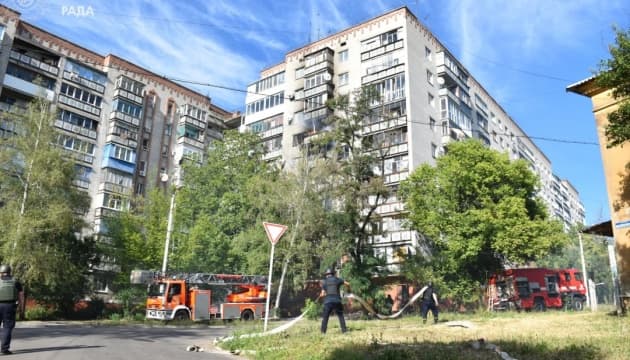 Image for article