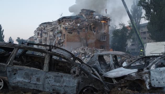 Image for article