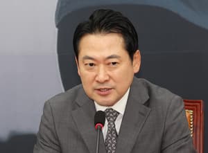 Image for article