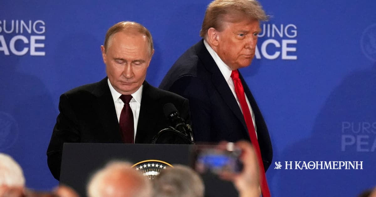 Image for article