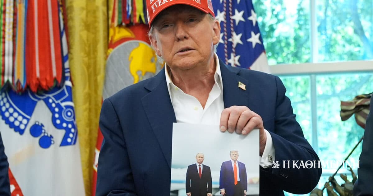 Image for article
