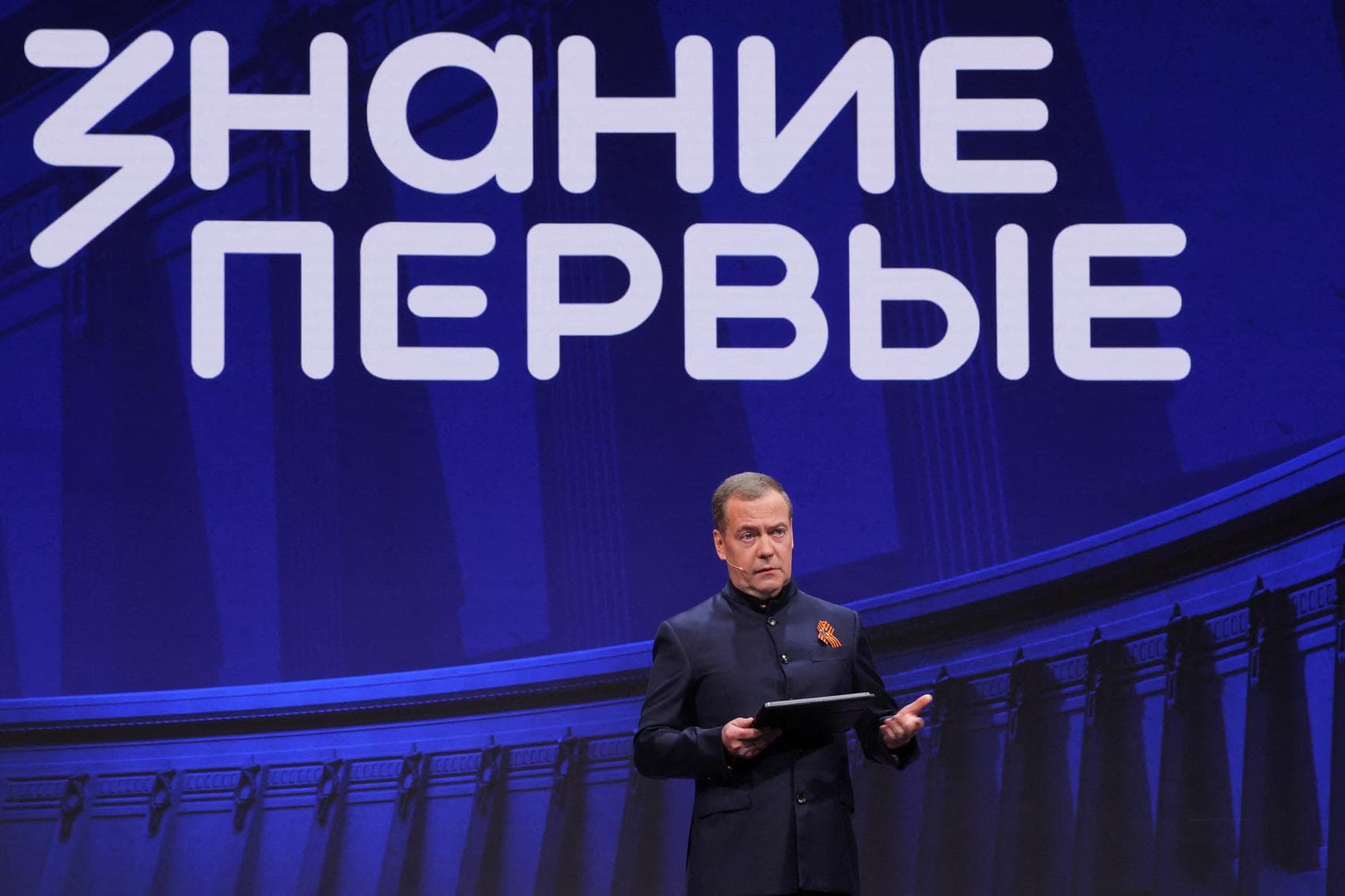Image for article