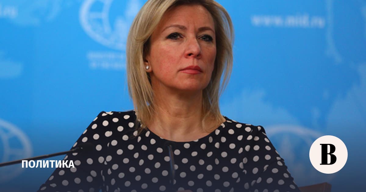 Image for article