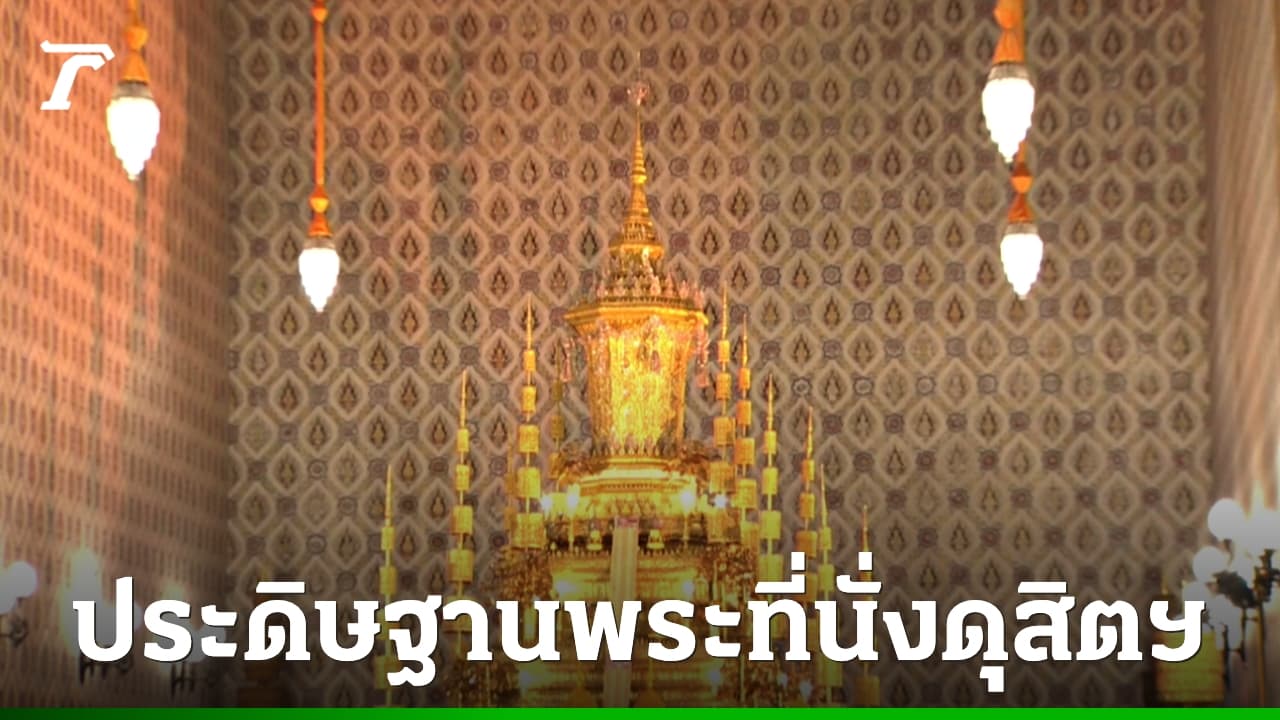 Article Main Image