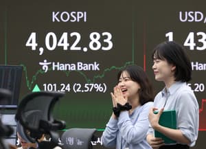 Article Main Image