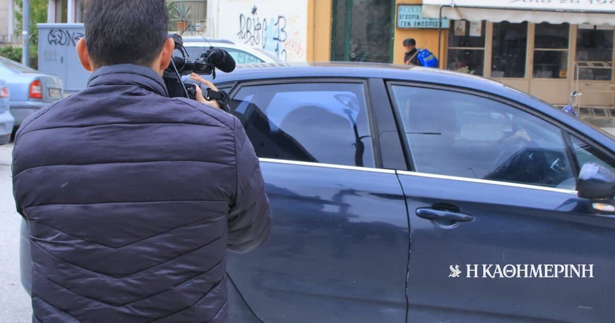 Image for article